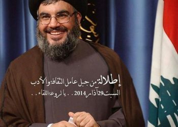 لهذه الأسباب أطلّ نصرالله وهذا ما لم يقله في خطابه