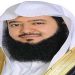 100 ألف ريال.. حصيلة ابتزاز شخص لفتاة بدعوى العلاج بالتدليك