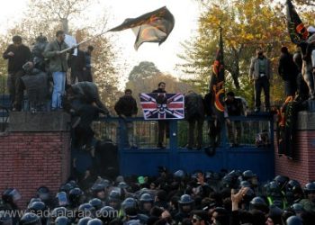 بريطانيا تفتح سفارتها في طهران