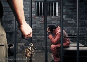 سجن «جو» في البحرين..غوانتانامو واسوأ