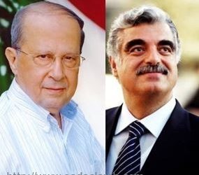 ميشال عون ينتقم من رفيق الحريري