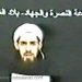 الأدلّة تتراكم على حِرفيّة "حزب الله" في تزوير المسؤولية عن الإرهاب: «براءة» طه بعد أبو عدس!