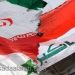أمن إيران من العراق..إيران تؤكد على صوابية تحالف بغداد ـ دمشق