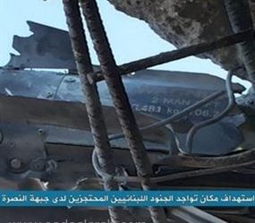 أميركا تستهدف مكان تواجد العسكريين المختطفين لدى جبهة النصرة ومصادر تنفي