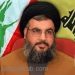 السيد نصرالله بدد مخاوف اللبنانيين وأرعب واشنطن وإسرائيل