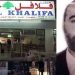 اللبنانيون وإمارة "داعش" : والله لنكيّف!