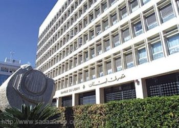 موجودات مصرف لبنان من العملات الأجنبية ترتفع