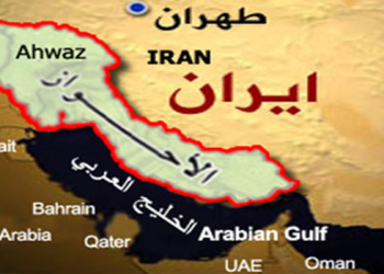 اتهامات لإيران بتسمم الوجبة الشعبية لـلأحوازيين السنة