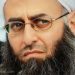 أحمد الاسير: الخطة الامنية هي لمحاربة التدين وسيكتشف السنة خطر تيار المستقبل على دينهم