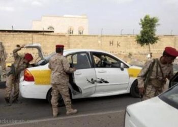 اليمن.. مقتل 6 من القاعدة تنكروا بزي نساء قرب الحدود السعودية