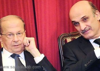 الحوار بين ميشال عون وسمير جعجع.. ليس مزحة