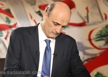 احراج كبير قد يصيب القوات اللبنانية نتيجة عدم تجاوب حزب الله