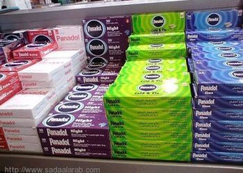 ماركة البنادول وعلاقة اللون مع التركبية التي فيه