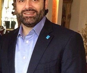 سر لحية سعد الحريري