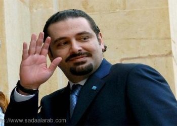 سعد الحريري: أنا أو الإرهاب