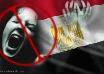 وأخيراً... هل تتخلص المرأة المصرية من التحرش الجنسي؟