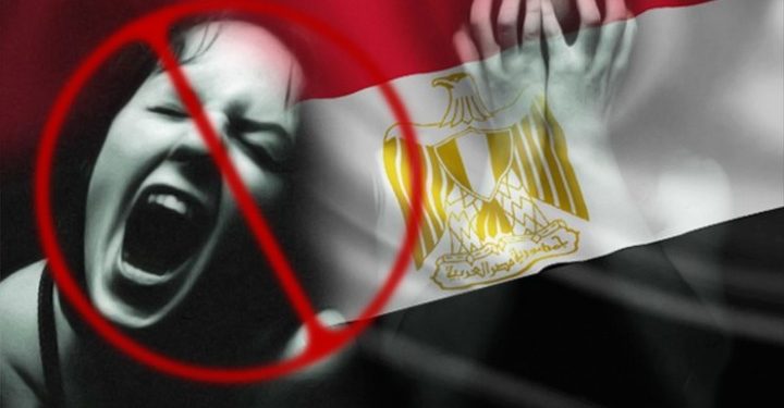 وأخيراً... هل تتخلص المرأة المصرية من التحرش الجنسي؟