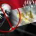 وأخيراً... هل تتخلص المرأة المصرية من التحرش الجنسي؟