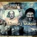 عون مطمئن لحزب الله ولن يسحب ترشحه
