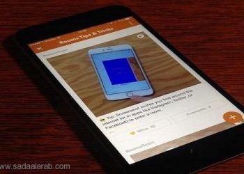 الفايسبوك يكشف عن مفاجأة لمستخدمي أيفون