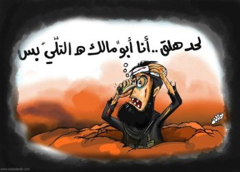 ابو مالك التلي بعد بدء معركة تطهير عرسال - لبنان