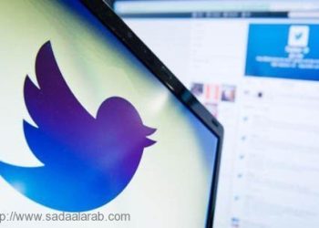 تويتر.. 8% من الحسابات النشطة "غير بشرية"