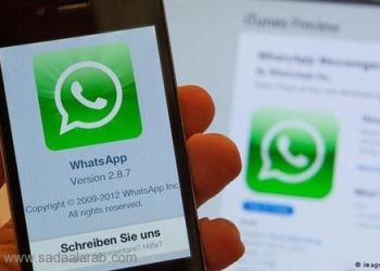 اختراق واتس آب بات سهلا عبر برنامج بسيط