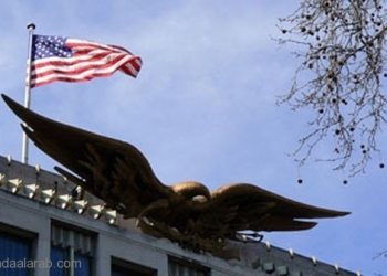 أميركا تحذر: هجمات ضد مدارس أجنبية في القاهرة