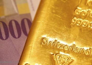 أونصة الذهب تخسر 1.5 دولار