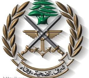 الجيش: ما جرى ويجري اليوم، يعد أخطر ما تعرض له لبنان واللبنانيون