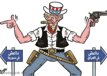 أمريكا وداعش "العراق وسوريا"