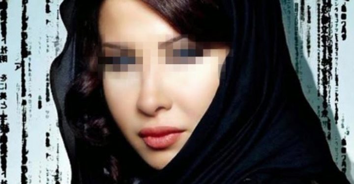 إعدام نانسي عجرم في العراق على يد داعش