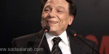 صحيفة مصرية: وفاة عادل إمام