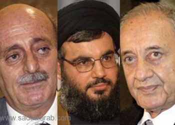 مبادرة 14 آذار موجهة الى بري ونصرالله وجنبلاط