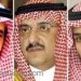 تفاصيل ليلة المؤامرة والاطاحة بولي العهد السابق محمد بن نايف....