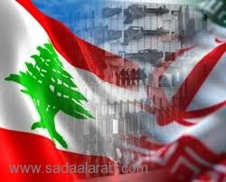 الحكومة اللبنانية تنقسم حول قبول الهبة الإيرانية
