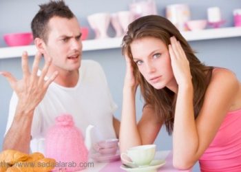 الرجل قبل الزواج وبعده