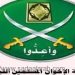 فيديو: تعذيب فتيات داخل السجون الليبية على صوت ترتيل القرآن وصيحات الله أكبر