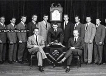 المنظمات السريه - الجمجمه والعظام