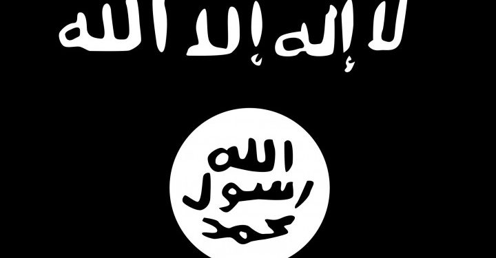 القاعدة تدعو الى توحيد الصفوف دعماً لداعش وتركيا لاقامة منطقة عازلة
