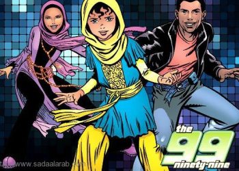 السعودية "تُحرم" عرض مسلسل كرتوني !!