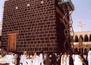 الكعبة الشريفة