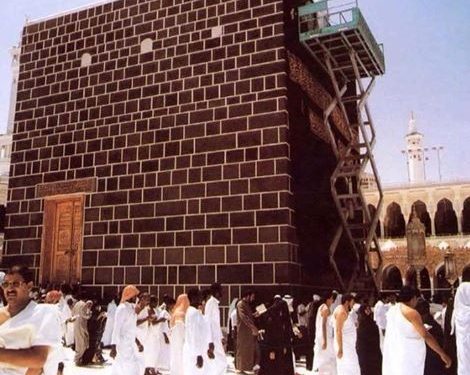 الكعبة الشريفة