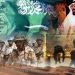 بعد انسحاب القوات العراقية عن الحدود.. السعودية تنشر 30 ألف جندي لحماية أمنها