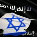 شريط حدودي في الجولان السوري لمحاصرة دمشق وحزب الله