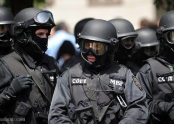 بلغاريا تعتقل أجانب في طريقهم إلى سوريا