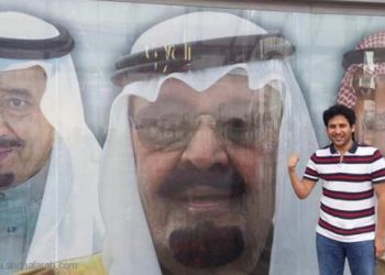 السعودية: زوجة وليد أبوالخير تؤكد تعرضه لمعاملة غير إنسانية بسجن الحاير.. والداخلية ترد