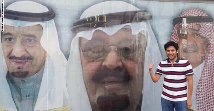 السعودية: زوجة وليد أبوالخير تؤكد تعرضه لمعاملة غير إنسانية بسجن الحاير.. والداخلية ترد