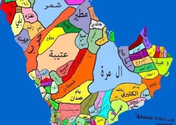 والله لنمحيها: ماذا ستفعل السعودية؟