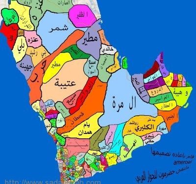 والله لنمحيها: ماذا ستفعل السعودية؟